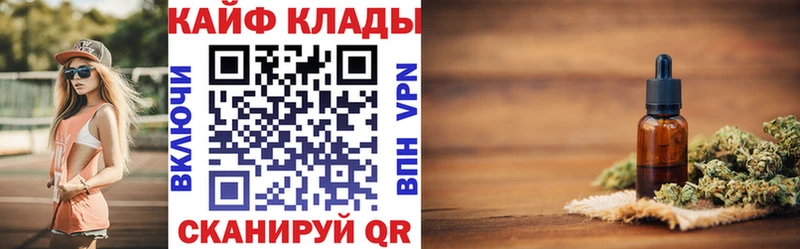 Где купить наркотики Таштагол Бошки Шишки  Мефедрон  СК  АМФ  Гашиш 