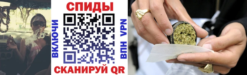 купить наркотики сайты  Таштагол  Бутират бутандиол 
