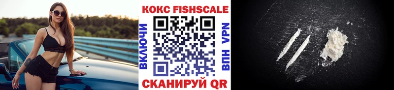 shop состав  Таштагол  КОКАИН Columbia 