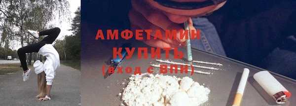 дмт Куйбышев