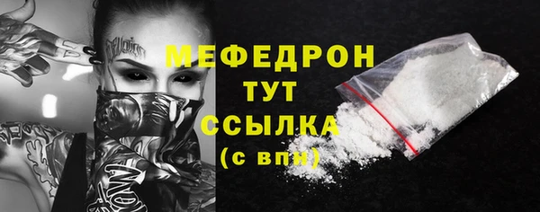 скорость Ачинск