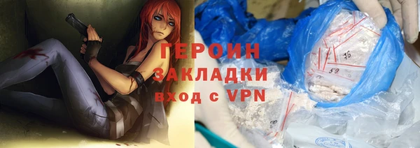скорость mdpv Краснослободск