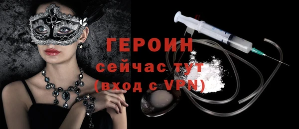экстази Краснотурьинск
