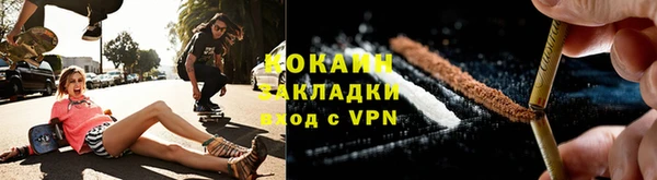 скорость mdpv Краснослободск