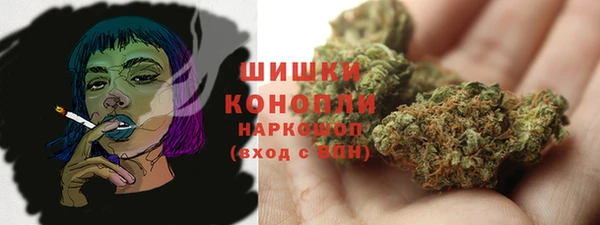 экстази Краснотурьинск
