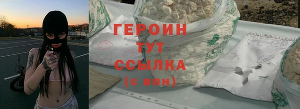 дмт Куйбышев