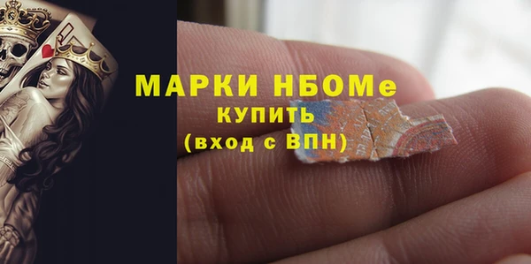 экстази Краснотурьинск