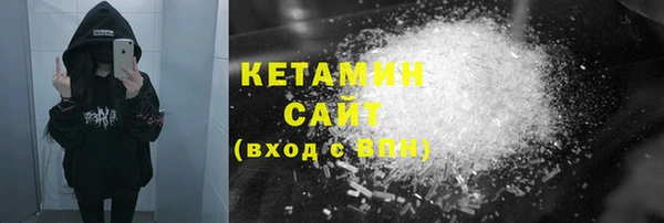 дмт Куйбышев