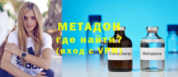 экстази Краснотурьинск