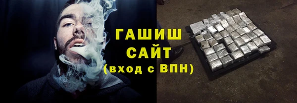 экстази Краснотурьинск