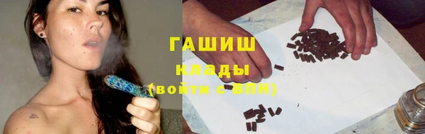 MDMA Premium VHQ Кукмор