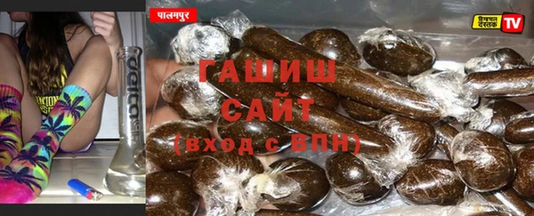 дмт Куйбышев