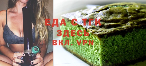 дмт Куйбышев