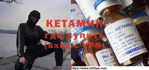 экстази Краснотурьинск