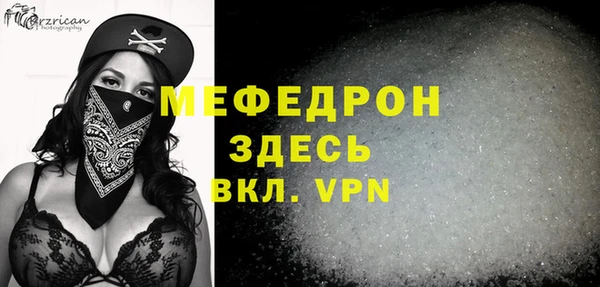 дмт Куйбышев