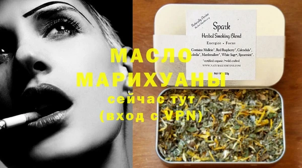 MDMA Premium VHQ Кукмор
