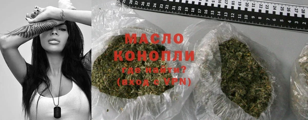 экстази Краснотурьинск