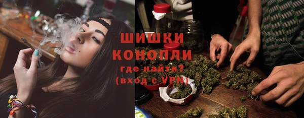мдма Покров