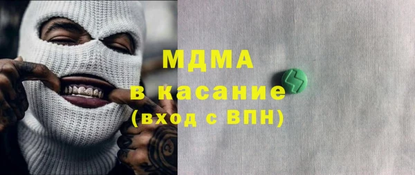 MDMA Premium VHQ Кукмор