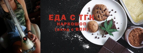дмт Куйбышев