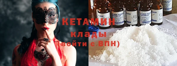 MDMA Premium VHQ Кукмор