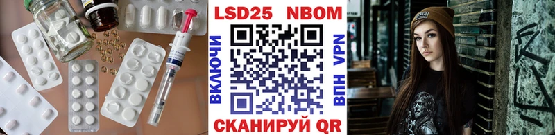 LSD-25 экстази ecstasy  цены наркотик  даркнет формула  Таштагол  MEGA онион 