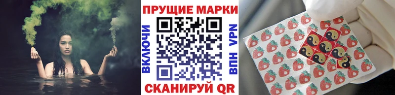 где купить наркоту  Таштагол  Марки NBOMe 1500мкг 